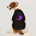 FAN-TANのBat Moon(パープル) Dog T-shirt