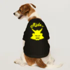 RAMUKiのRide兜（黄色） Dog T-shirt