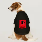 Bordercollie StreetのDDTObk-red ドッグTシャツ