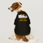 しっぽ堂のかくかくしばしば　ハコシバ Dog T-shirt