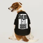 ごちゃげん屋：七篠ひとり支店のナイス減税 Dog T-shirt