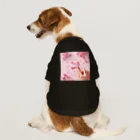 chapinnuのさくらの花びらで遊ぼう♪ ドッグTシャツ