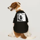 ARMORの侍 Dog T-shirt