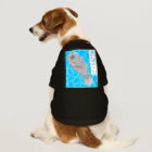 LalaHangeulのまなてぃ Dog T-shirt