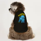 LONESOME TYPE ススのビション・フリーゼは今ここにいる（青色） Dog T-shirt