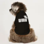 牛川 暗のグッズショップのUMA（白） ドッグTシャツ