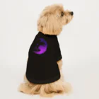 FAN-TANのBat Moon(パープル) Dog T-shirt