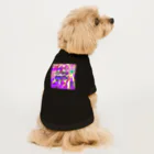 ハイブランドBEBEの魔法女子BEBE子ちゃん Dog T-shirt