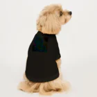 水草のサイバーな都市の地図 Dog T-shirt