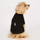 chave-shopの振り向きうさぎ Dog T-shirt