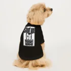 ごちゃげん屋：七篠ひとり支店のナイス減税 Dog T-shirt