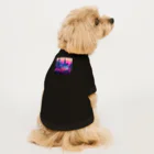  Neo Nature Threads（ネオ ネイチャー スレッズ）の未来都市の視線　～Gaze of the Future City～ Dog T-shirt