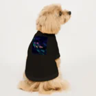 水草の高速道路２０２３ Dog T-shirt