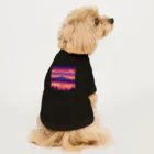 ILATの霞美山＠ピクセルアート Dog T-shirt