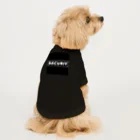 Boba's shopのセキュリティーガード Dog T-shirt