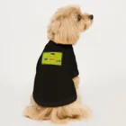 りきまるのアジリティーボーダーコリー Dog T-shirt