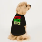 He-Va-Noの🆃 ストスタ 非公認 (2024b) Dog T-shirt