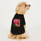 ChicClassic（しっくくらしっく）のお花・Find healing and warmth in the gentle embrace of love Dog T-shirt