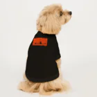 SHRIMPのおみせの悪党 Dog T-shirt