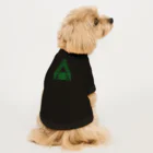 御岳の緑の梢の夏 Dog T-shirt