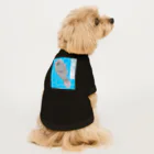 LalaHangeulのまなてぃ Dog T-shirt