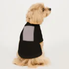 rilybiiのTo the future Dog T-shirt