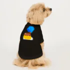 ウチのMEIGENやさんの夢のバケツプリン Dog T-shirt