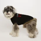 DESTROY MEのパチンコ777 Dog T-shirt