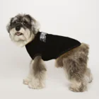 よく学べ、よくあそべ、すけべ。ver.SUZURIの美少年推し！尊いあぴーるロゴくん Dog T-shirt