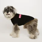 SHRIMPのおみせのきのこ狩り Dog T-shirt