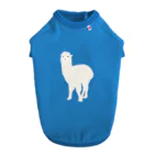 ライブアートプロジェクトのThis is the Alpaca. ドッグTシャツ