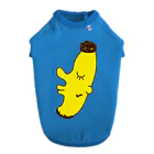 BabyBananaのBabyBanana（MEN） Dog T-shirt