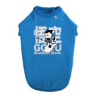 ヨープキャンが気になったの悟空 ブラック02 Dog T-shirt
