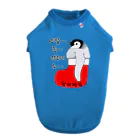 LalaHangeulのクリスマスの靴下が小さ過ぎると文句を言う皇帝ペンギンの子供　ハングルデザイン ドッグTシャツ