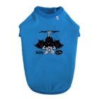 kocoon（コクーン）のもう無理なコウモリ Dog T-shirt