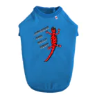 LalaHangeulのJAPANESE FIRE BELLY NEWT (アカハライモリ)　 ドッグTシャツ