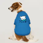 Honeycom.bearのにゃあ～ Dog T-shirt