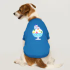 未来形ブロッコリーのシロクマ警備員さんとしろくま Dog T-shirt