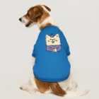 ロジローのカウンセラーネコ Dog T-shirt