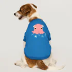 LalaHangeulのごめんだこ Dog T-shirt