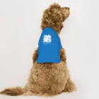 コマンドプラスのおとうと Dog T-shirt