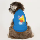 ネコノメのたからものばこのトロピカルカクテル Dog T-shirt