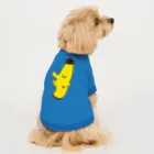 BabyBananaのBabyBanana（MEN） Dog T-shirt