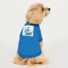 終わらない夢🌈の幸せの青いインコちゃん💞 Dog T-shirt