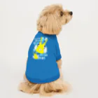 LalaHangeulのコンゴウフグが2匹います　ハングルデザイン Dog T-shirt