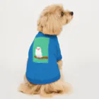 石丸沙織のポチャ白文鳥ちゃん Dog T-shirt