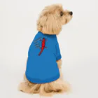 LalaHangeulのJAPANESE FIRE BELLY NEWT (アカハライモリ)　 Dog T-shirt