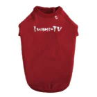 iwamin&Iwamin.TVのIWAMIN.TV ドッグTシャツ