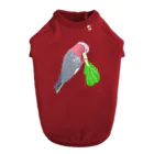 Lily bird（リリーバード）のチンゲン菜食べるモモイロインコ ドッグTシャツ