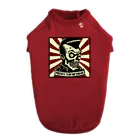 islandmoon13のPSYCHOBILLY MAN Dog T-shirt